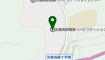 国立吉備高原職業リハビリテーションセンターの地図画像
