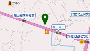 ひらた記念動物病院の地図画像