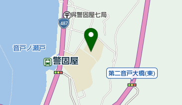 呉市放課後児童会 警固屋児童会の地図画像