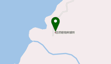 広島大学大学院統合生命科学研究科附属宮島自然植物実験所の地図画像