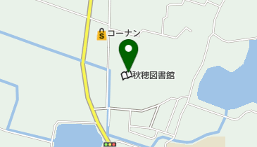 山口県山口市秋穂東の公民館 集会所一覧 Navitime