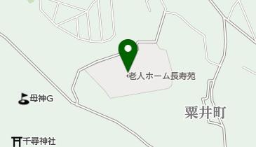 特別養護老人ホーム長寿苑の地図画像
