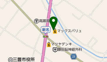 白洋舎マックスバリュ高瀬店の地図画像