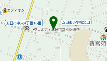 ゆめタウン五日市 その他スーパー 周辺のペット Navitime