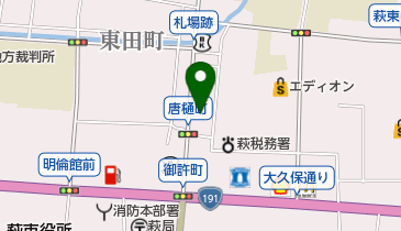 びっくり屋たまちゃんの地図画像