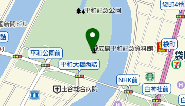 広島平和文化センター(公益財団法人)の地図画像
