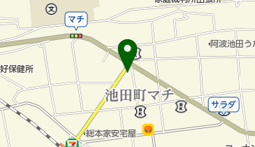 有限会社アフラック募集代理店ユウ・アイ・コンサルティング 池田店の地図画像