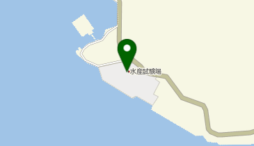 高知県栽培漁業センター」(須崎市-その他公共機関/施設-〒785