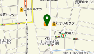 岡山県岡山市北区大元駅前の法人 2ページ目 一覧 Navitime