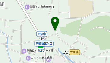 倉敷 駅 周辺の紳士服 メンズ Navitime