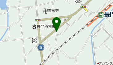 山口県長門市の居酒屋 地域共通クーポン取扱店舗 一覧 Navitime