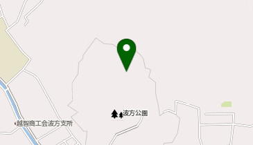 波方公園武道館の地図画像