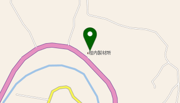 株式会社程内製材所の地図画像