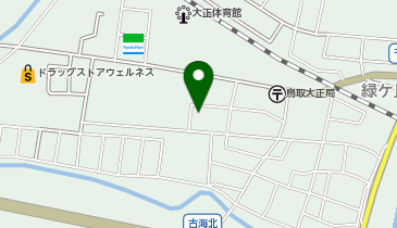 鳥取市立 古海児童館の地図画像