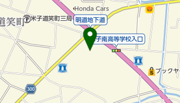 有限会社出雲そば道笑町店の地図画像