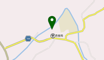 赤屋老人福祉センターの地図画像