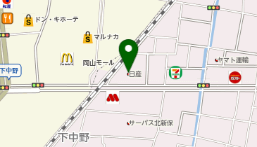 岡山日産自動車株式会社 下中野店の地図画像