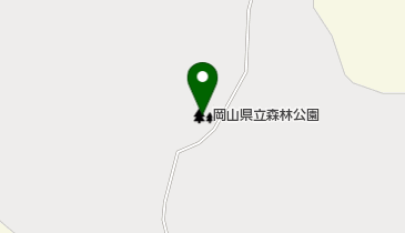 岡山県立森林公園管理センターの地図画像