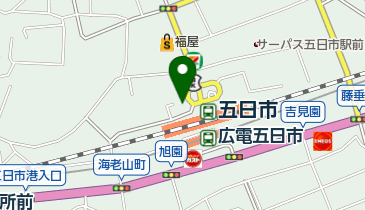 キララ薬局五日市北口店の地図画像