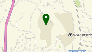 尾道市役所 栗北学校給食共同調理場の地図画像