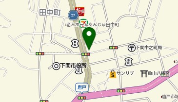 えこる下関唐戸店の地図画像