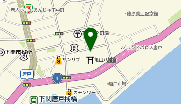 下関法人会(公益社団法人)の地図画像