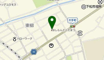 下松市役所 教育委員会 生涯学習振興課 生涯学習情報コーナーの地図画像