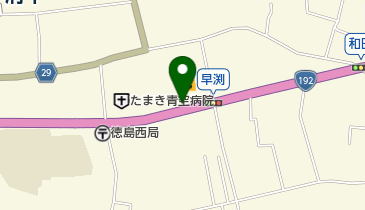 ひかり薬局 国府店の地図画像