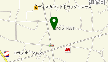 徳島県阿南市のおもちゃ一覧 - NAVITIME