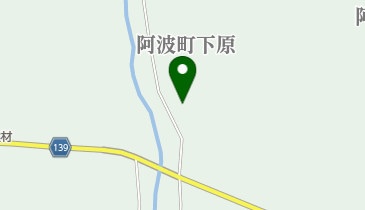 阿波中央バス株式会社の地図画像