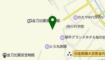 香川県仲多度郡琴平町のその他お買い物 2ページ目 一覧 Navitime 香川県仲多度郡琴平町のその他お買い物 2ページ目 一覧 Navitime