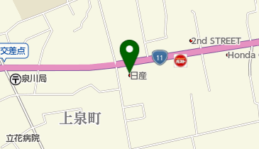 愛媛日産自動車株式会社 新居浜上泉店の地図画像