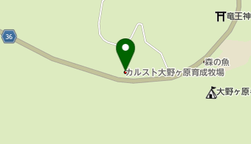 大野ケ原育成牧場の地図画像