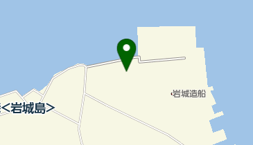 岩城造船株式会社の地図画像
