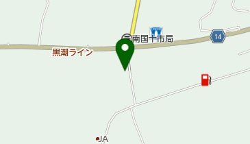 きしもと薬局十市店の地図画像