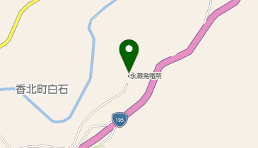高知県公営企業局 永瀬発電所の地図画像