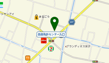 ATSUTA米子店の地図画像