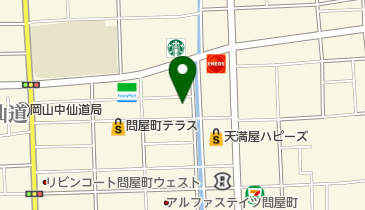 株式会社グレースハープ・インターナショナル岡山・問屋町店の地図画像