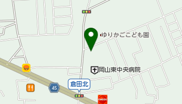 ハイコップ」(岡山市中区-建設/建築/設備/住宅-〒703-8265)の