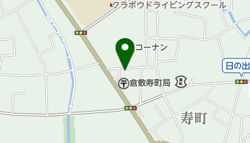 中桐治療院の地図画像