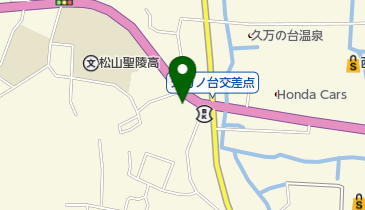 愛媛県松山市久万ノ台の接骨院 整骨院一覧 Navitime