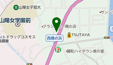 広島県広島市佐伯区隅の浜のヘア メイク 美容院一覧 Navitime