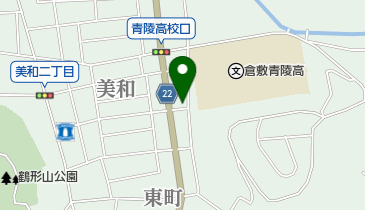 岡山県倉敷市美和のおしゃれ ファッション一覧 Navitime