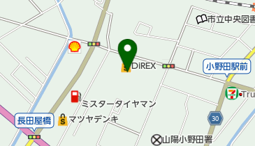 株式会社周南青果ダイレックス小野田店の地図画像