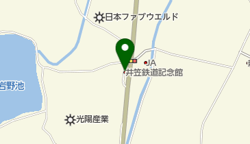 笠岡市井笠鉄道記念館の地図画像