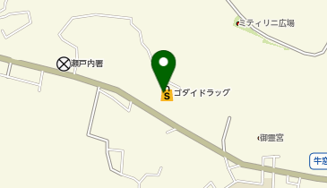 ゴダイドラッグ牛窓店の地図画像
