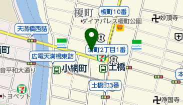 株式会社DMC広島の地図画像