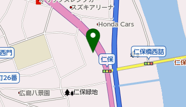 デジタウン 広島市 中区 南区 東区 西区 デジタウン 広島市 中区 南区 東区 西区 楽天市場】ゼンリン電子