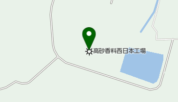 高砂香料西日本工場株式会社の地図画像