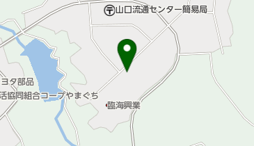 山口県山口市の文具/事務用品一覧 - NAVITIME